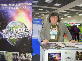 Фото Новости