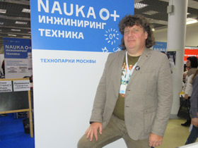 Фото Новости