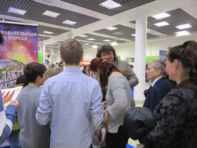 Фото Новости