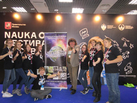 Фото Новости